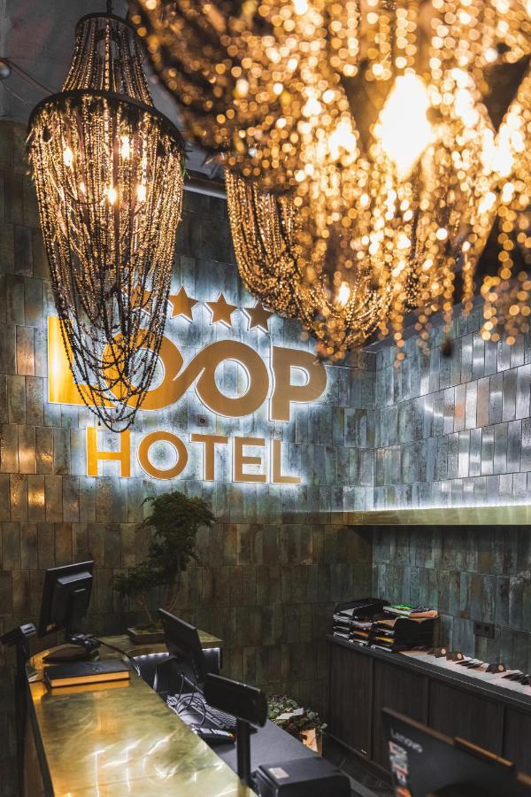 Hotel Loop 4*